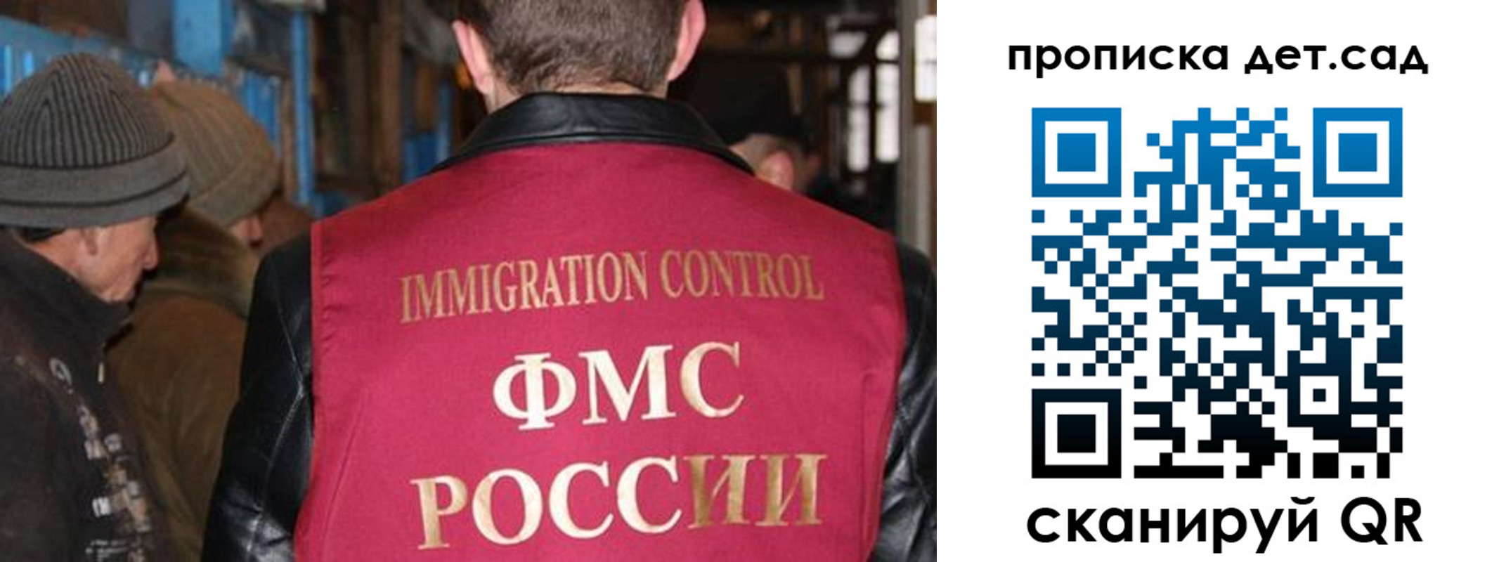форма 3 в Тосно